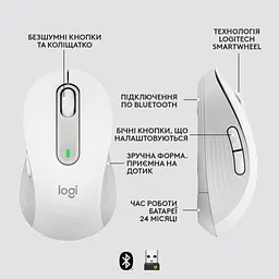 Мишка Logitech Signature M650 L Wireless Mouse for Business Off-White (910-006349) - мініатюра 6