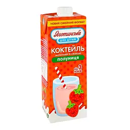 Коктейль молочний Яготинське для дітей полуниця 2,5% 950 г