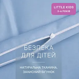 Дитяча постільна білизна MIRSON LITTLE KIDS Poplin Edition Ocean Green wave 110х160см (2200013086420) - мініатюра 6