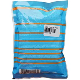 Блакитна косметична глина Golden pharm 60 г - мініатюра 2