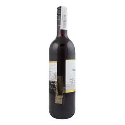 Вино Berri Estates Merlot, червоне, напівсухе, 13,5%, 0,75 л - мініатюра 2