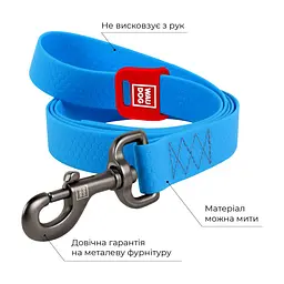 Повідець для собак WAUDOG Waterproof M Ш 20 мм Д 122 см блакитний (27272) - мініатюра 3