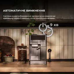 Кавоварка Cecotec FreeStyle Latte (A01_EU01_100007) - мініатюра 8