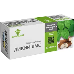 Дикий ямс №30 (0.5 г)