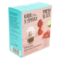 Кава спешелті дріпи Fresh Black Ethiopia set 5 шт x 12 г. - мініатюра 3