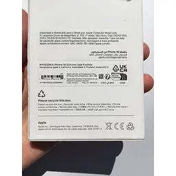 Оригінальний силіконовий чохол Apple Silicone Case MagSafe для iPhone 16 (6.1") Fuchsia MYY53ZM/A - мініатюра 3