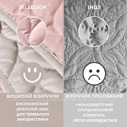 Покривало Sei Design Warmis двостороннє 220х240 см (8-35841*002) - мініатюра 8