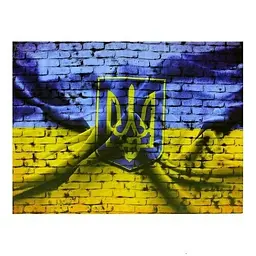 UA Прапор - мініатюра 1