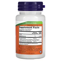 Екстракт Розторопші Milk Thistle Extract 150 мг Silymarin - 60 капсул - мініатюра 2