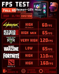 Ігровий ПК Tera Recruit-107i (GTX 1070 8GB / Intel Core i5 6400 / 16GB DDR4 / SSD 240GB) - мініатюра 5