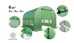 Садова теплиця Green Garden 10м2 (2,5х4х2) - мініатюра 2