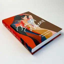 Хтива Даяна - Джен Бессер | Книголав, книга українською, нова, тверда - мініатюра 2