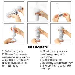 Мастурбатор Tenga Flex Rocky Black зі змінною інтенсивністю, можна скручувати - мініатюра 6