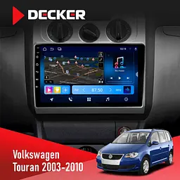 Штатна магнітола Volkswagen Touran 2003-2010 Conditioner Decker D10-008 8x128 DSP 4G Decker (НФ-00006653)