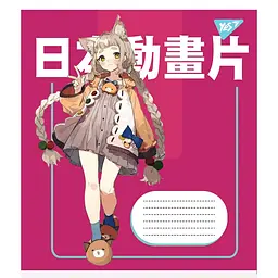 Набір зошитів Yes Anime cartoons, в лінію, 12 аркушів, 25 шт. (766540) - мініатюра 2