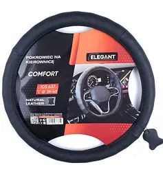 Чохол керма Elegant L 39-41 см Масаж Перфорація 1 шов Екошкіра Чорний (EL105 637)