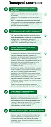 Мережевий адаптер Ethernet UGREEN CM648 зовнішня мережева карта штекер USB-A 3.0 на порт RJ45 до 2,5 Гбіт/с автоузгодження швидкості з підтримкою мереж 10/100/1000 Мбіт/с для Windows і macOS та Linux Wake-on-LAN за ввімкнення функції в BIOS LED-індикація підключення й активності живлення від USB без окремого блока живлення Auto MDI-X захист від короткого замикання та імпульсних перенапруг алюмінієвий корпус для відведення тепла контролер RTL8156BG космічний сірий (25051) - мініатюра 11