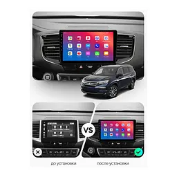 Штатний головний пристрій EasyGo HD1005-G10 10 inch Honda Pilot 2016+ - мініатюра 2