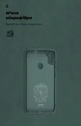 Чохол ArmorStandart ICON для Samsung A11 (A115)/M11 (M115) Camera cover Pine Green - мініатюра 4