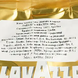 Кава в зернах Lavazza Qualita Oro 500 г - мініатюра 7