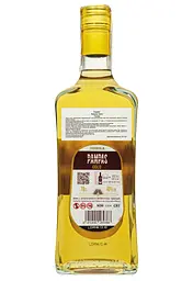 Текіла Pampas Gold 40% 0.7 л - мініатюра 2
