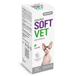 Лосьйон Provet SOFTVET для гігієни вух котів і собак 15 мл, арт PR244010