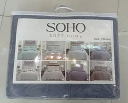 Покривало 220x240 см Beige Sea SOHO pbe0050923 - мініатюра 5