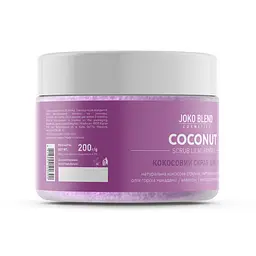 Кокосовий скраб для тiла Joko Blend Lilac Fantasy 200 г 4823099500390 - мініатюра 4