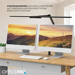 Настільна лампа OfficePro LED лампа на монітор SL299B (SL299B) - мініатюра 7