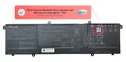 Акумулятор C31N2201 для ноутбука Asus Vivobook E1504, M3504, M3604, K3604, X1405, X1504, X1605 (0B200-04260000), 3640 mAh - мініатюра 2