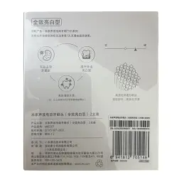 Насадки для зубної щітки MiJia Sonic Electric Toothbrush T301 T302 T501 Heads 2 Pack Standart MBS307 BHR6829C - мініатюра 9