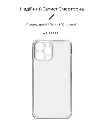 Чохол ArmorStandart Air Force для Apple iPhone 13 Pro Max Camera cover Clear - мініатюра 2