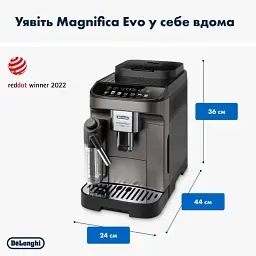 Кавоварка DELONGHI ECAM290.81.TB - мініатюра 9