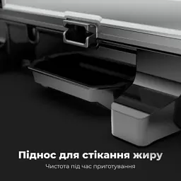 Електрогриль AENO AEG0002 - мініатюра 11
