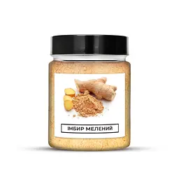 Імбир мелений CraftOil