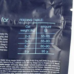 Сухий корм Brit Premium Cat by Nature Sensitive для котів з чутливим травленням, з ягнятком, 300 г - мініатюра 5