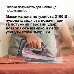 Праска Braun SI 9661 VI фіолетова - мініатюра 6