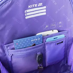 Рюкзак Kite Education каркасний 556 HK (HK25-556M) - мініатюра 12