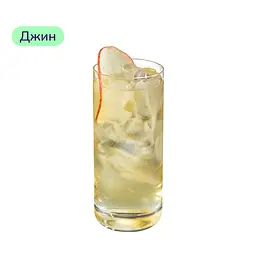 Коктейль Gin Sling (набір інгредієнтів) х11 на основі Beefeater - мініатюра 3