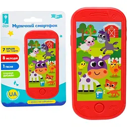 Іграшка музичний телефон Домашні тварини PL-724-151 Різнокольоровий shop (6904427976099)