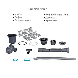 Кухонна мийка Lidz Handmade H6350BR інтегрована крило зправа BlackPVD у комплекті з дозатором та корзиною, Чорний - мініатюра 6
