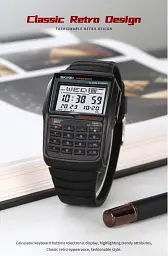 Наручний годинник Skmei 2255 Black, 2255BK (18448) - мініатюра 7
