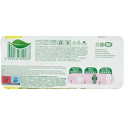 Гігієнічні прокладки Molped Pure&Soft long eco 5 крапель 18 шт. - мініатюра 3