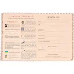 Щоденник шкільний Yes Pusheen PU інтегральний А5 40 аркушів (911615) - мініатюра 9