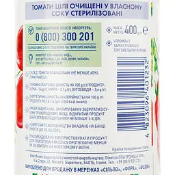 Томати Премія цілі очищені 400 г (470670) - мініатюра 3
