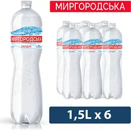 Упаковка мінеральної води Миргородська Лагідна негазована 9 л (1.5 л x 6 шт.) - мініатюра 5
