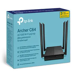 Маршрутизатор TP-Link ARCHER C64 AC1200 4xGE LAN 1xGE WAN MU-MIMO - мініатюра 9