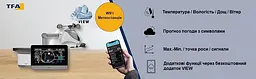 Метеостанція TFA VIEW PRO WIFI 35800301 - мініатюра 9