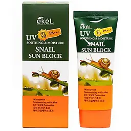 Солнцезащитный крем Ekel UV Snail Ampule, с муцином улитки, 70 мл