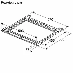 Siemens Комплект монтажний для з'єднання пральної машини з сушильною машиною, висувна полиця, білий - мініатюра 2